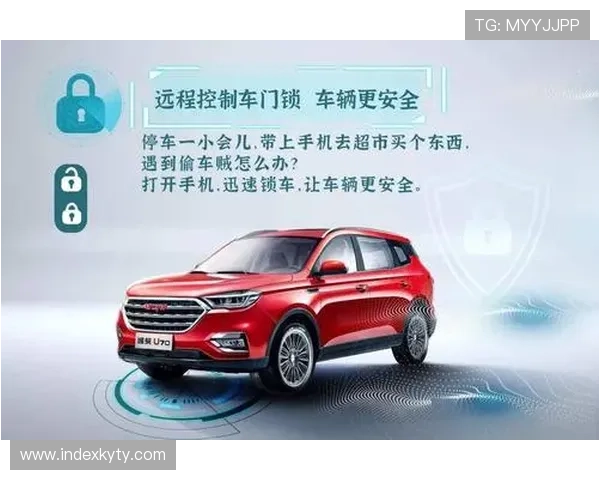 开云app入口安全可靠的登录方式详解，保障您的账号信息安全与顺畅体验