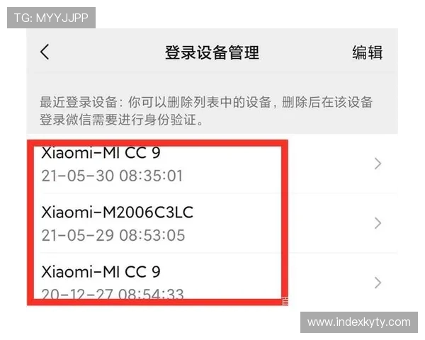 开云手机官方登录入口最新指南，帮助用户快速安全登录体验全新游戏娱乐