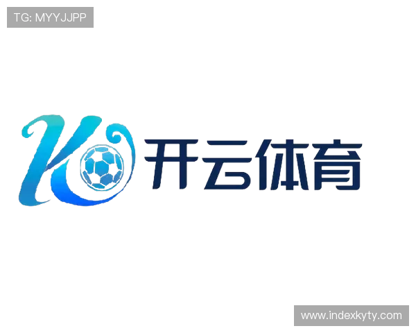 云开app官方入口下载官方平台，保障游戏下载安全与快速体验