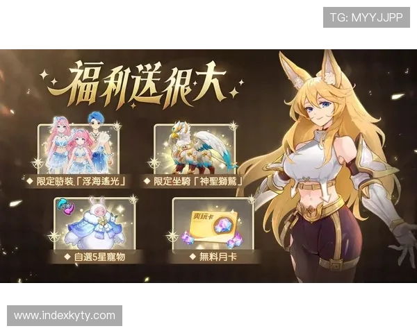 开云九游娱乐线上官网安全可靠，助你轻松畅玩各种热门游戏体验极致娱乐享受