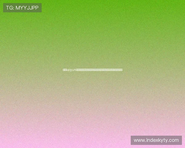 使用kaiyun体育登录后如何进行赛事投注，详细操作指南助你轻松参与体育竞猜